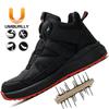 High-top Labor Insurance Shoes Men's Anti-smashing and Anti-piercing, Light, Comfortable and Safe, Four-season Protective Workers