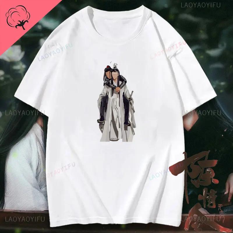 Mo Dao Zu Shi The Untamed T-shirts Imprimés d'Été Unisexes Top Lan Wangji Wei Wu Xian T-shirt Unisexe Coton de Haute Qualité Tee T-shirt
