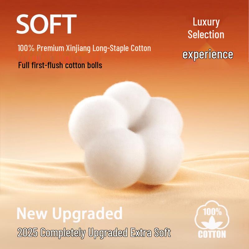 MEIBIAO Men's 100% Cotton 10A Antibacterial Anti-mite Thermal Underwear Set