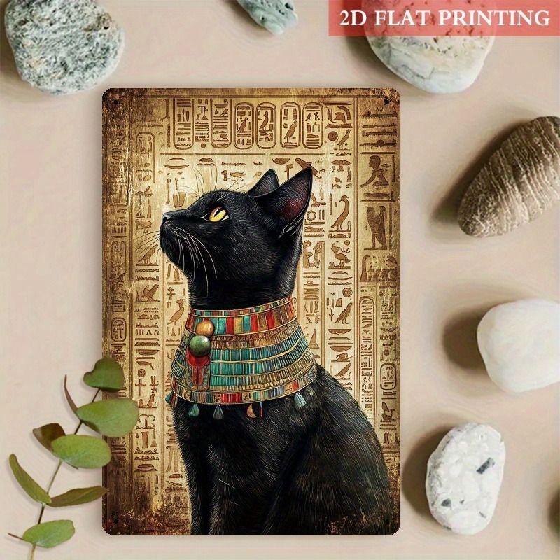 Old-Fashioned Animal Theme Metal Tin Sign for Kitchen Bar Coffee Shop Interior