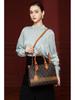Retro Print Large Capacity Versatile Handbag and Shoulder Tote