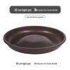 Stainless Steel Round Feeding Trough for Chickens, Ducks, and Pigs - New Style 