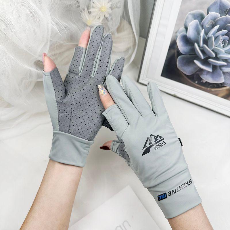 

Cycling Gloves Baby Boy and Girl Summer Ice Silk Thin Breathable Outdoor Sports Driving Non Slip Fishing Leakage Two Finger Touch Screen Iceberg leakage two-finger Gray M