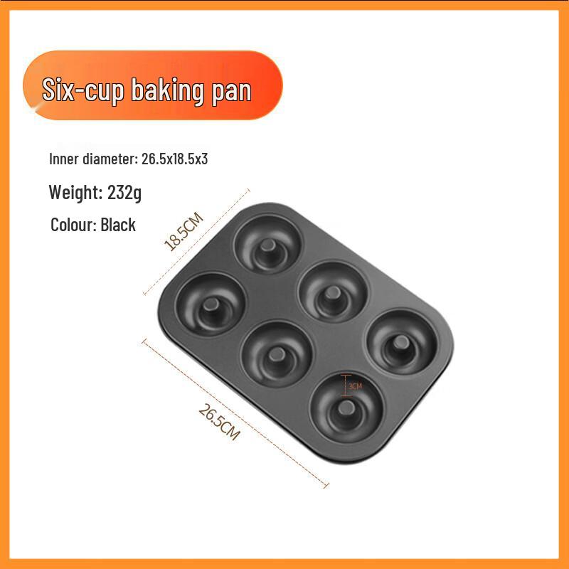 ZISIZ Антипригарная форма для выпечки пончиков