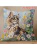 1Pc Spring Wildflower Cat Decorative Cushion Cover, 2D Print Polyester Pillow Case For Sofa Bed Car Office Home Decoration