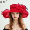 European and American Fashion Organza Hat Women's Summer Elegant Flower Fashion Big Edge Cool Hat Beach Sunscreen Sun Hat Tide