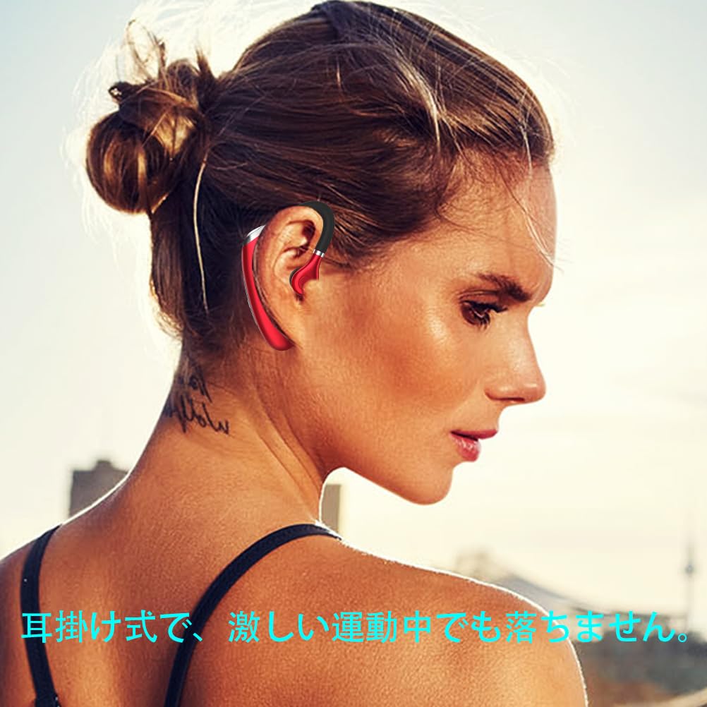 Japanese Voice Bluetooth Single Ear Wireless Noise Single Ear Headset for Left and Right Device Upgraded Headset, Earbuds, Cancelling, Ears,