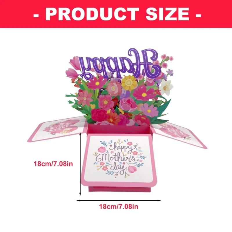 K1AE Mother's Day Greeting Card Flower Box Paper Carving Mother's Day Card For Mom Grandma Birthdays Festival Celebration