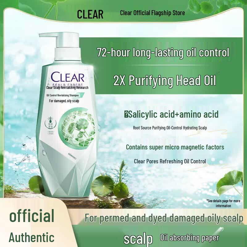 CLEAR Women s Oil Control & Revitalizing Amino Acid Shampoo