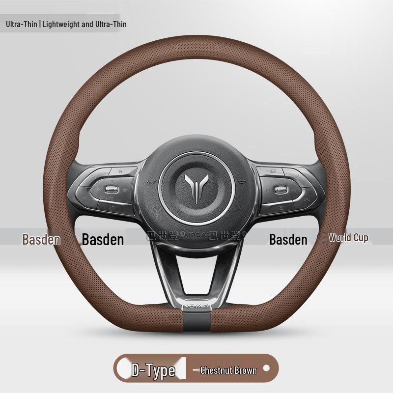 Voyah Dreamer Steering Wheel Cover: Anti-slip, Ultra-thin Grip, Chasing Light L Soulmate Taishan Edition 38 cm