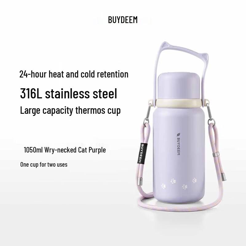 Buydeem 1000ml 316L Stainless Steel Dual-Use Insulated Bottle
