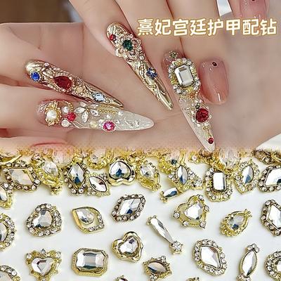 Nageldesign – Strasssteine & Deko für Nageldesign