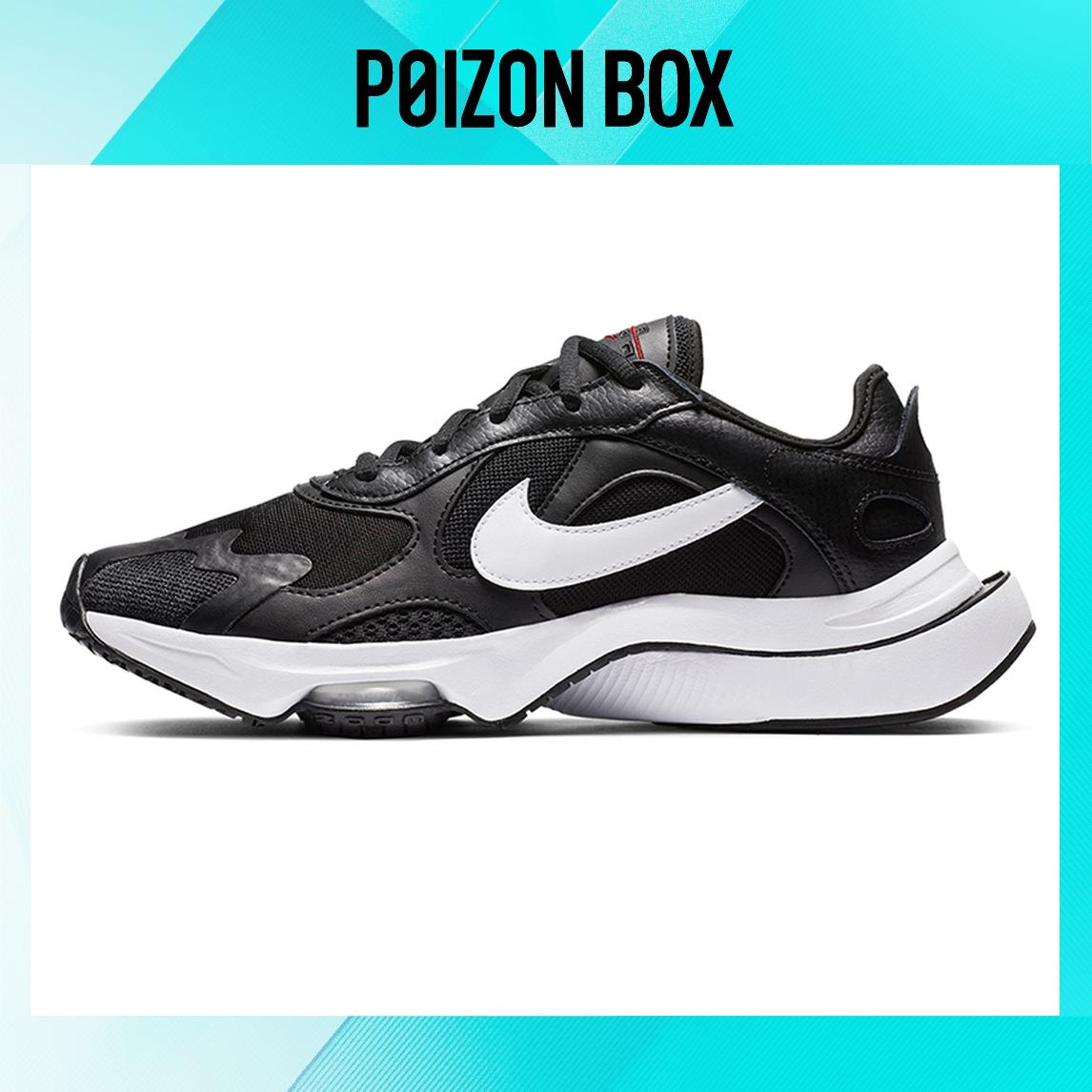 

кроссовки Nike Air Zoom Division Running shoes Women CK2950-002