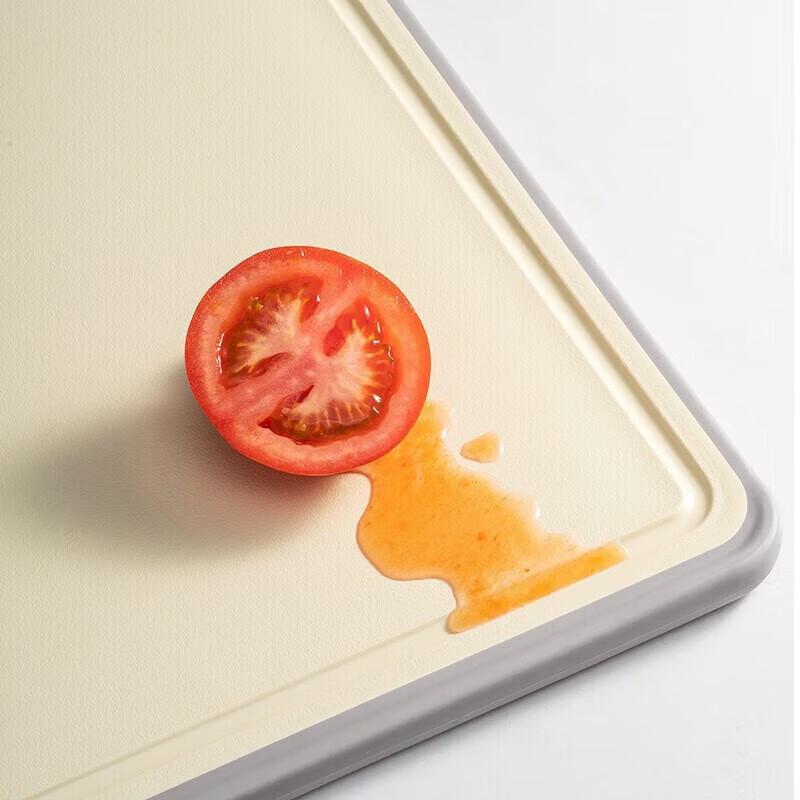 SUPOR Stainless Steel Antibacterial Cutting Board