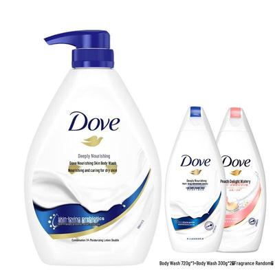 Deeply Nourishing Shower Milk & Gel Set
