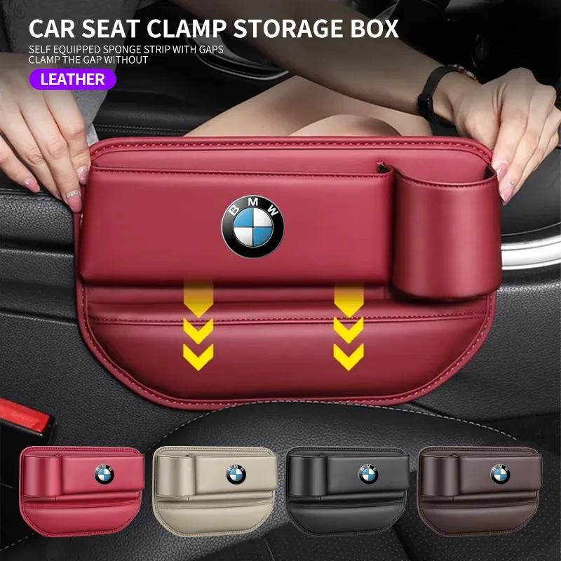Car Seat Gap Filling Storage Box Sundries Tidy Organizer Pocket Accessories For BMW E30 E36 E39 E46 E60 E90 G20 G30 X1 X3 X5 M
