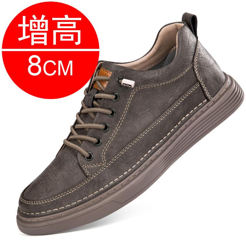 Men's shoes Men's invisible inner heightening shoes 8CM soft-soled white shoes Sports shoes Casual board shoes 6 men