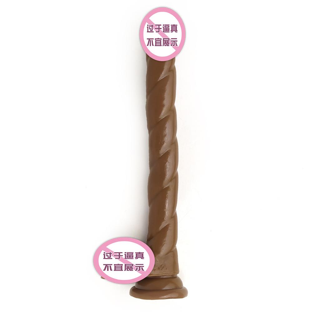 32 * 4cm Dildo, Slender Spiral Dildo  Anal Plug  Dildo  Harem Flirting Device