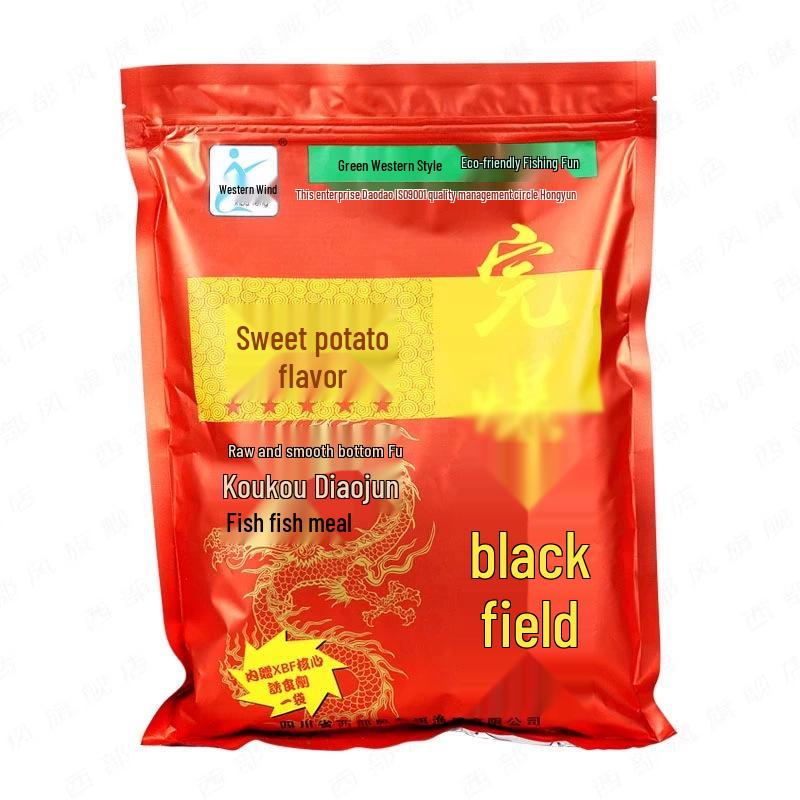 Western-Style Black Pit Carp Bait – Original Pond Fruit & Potato Flavor All-Kill Groundbait