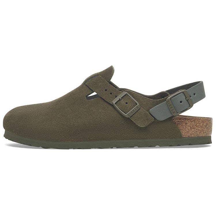 Birkenstock Tokio buckled backless clogs 1029912 43