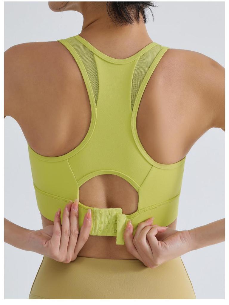 Dámská vysoce pevná nárazuvzdorná sportovní podprsenka s boční podporou a pevnými ramínky - Ideální pro běh a fitness