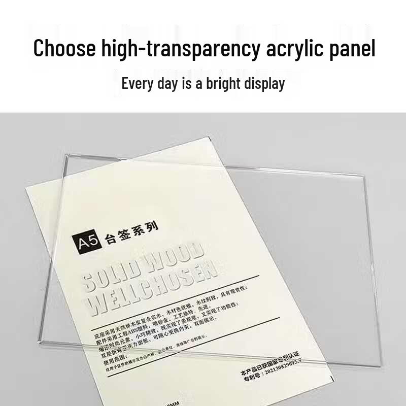 A3 Acrylic Landscape Certificate Display Frame