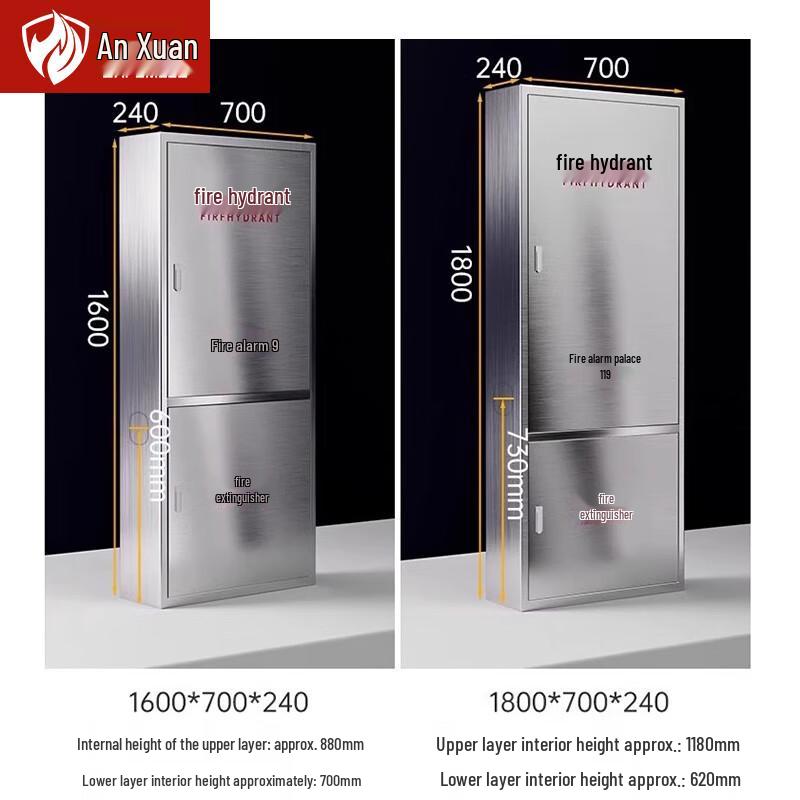 Anxuan Stainless Steel Fire Hydrant Box