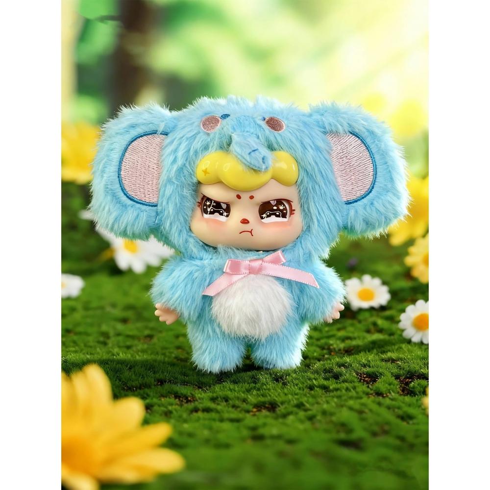 Null Gugumi Fluffy Cute Series Trading Plush 1box 6pcs