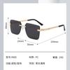 The Same Sunglasses Sunglasses Square Frameless Trimmed Gradual Change Color Glasses