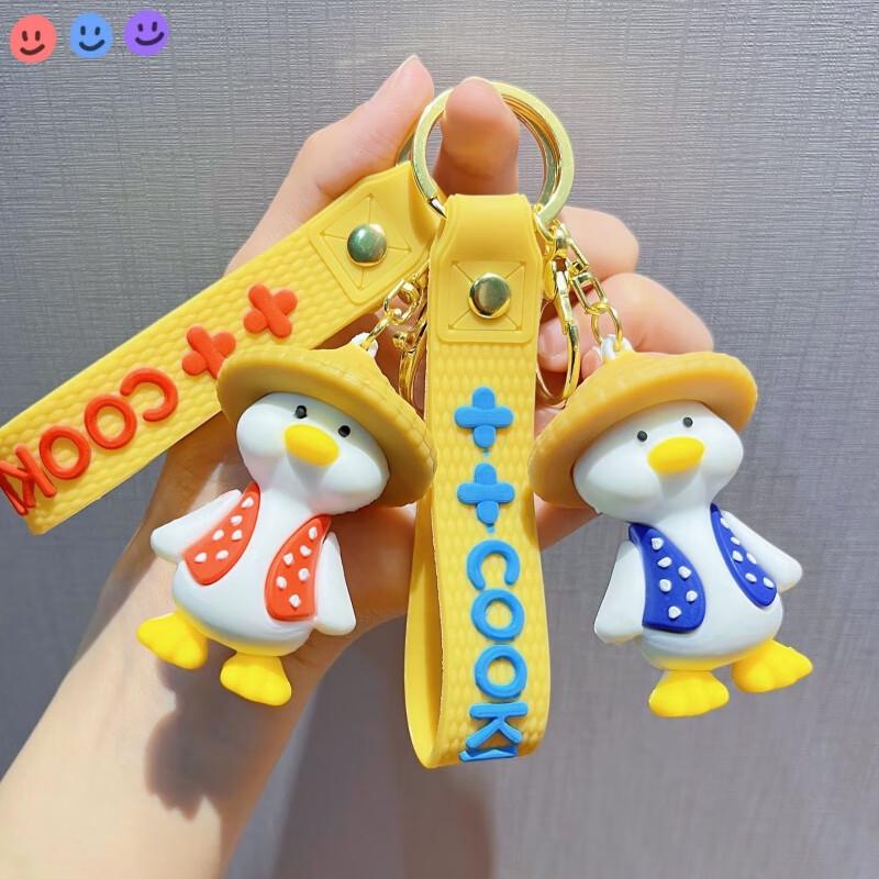 Мультяшный набор брелоков-уточек в соломенных шляпах