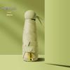 New Macaron Color Five-Fold Ultra-Light Sun Protection Compact Mini Umbrella with Buckle Handle
