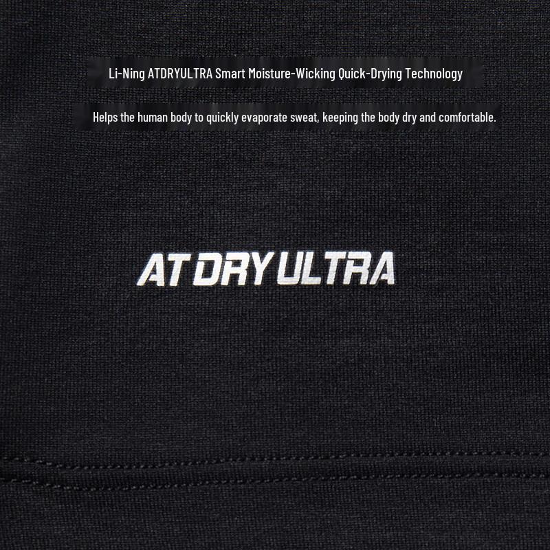 Li-Ning Unisex Badminton Moisture-Wicking Quick-Dry T-Shirt AHSV057 S