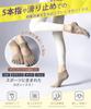 YUMISS Yoga Summer Supervised by a Current with Breathable and Pilates Set of Grip Socks for and Exercise One Black Socks, Five-Toe, Non-Slip, Socks,