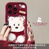 Plush puppy lanyard for apple 17 autumn and winter mobile phone case iphone15promax silicone 16 new women's 14