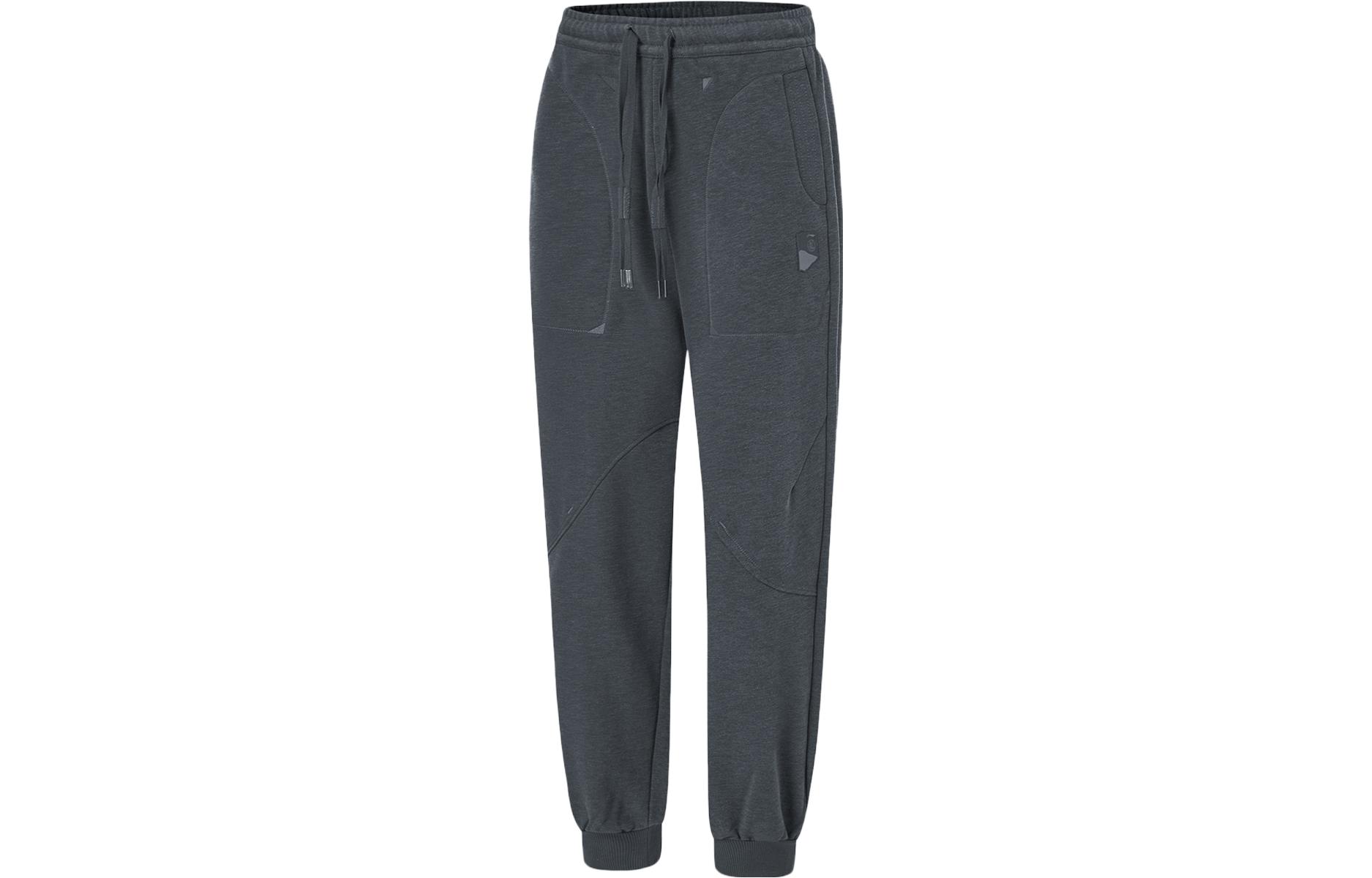 Li Ning x CHENGLONG,LIANMINGKUAN Knitted Sweatpants Men s Charcoal Black AKLT661-3 3XL