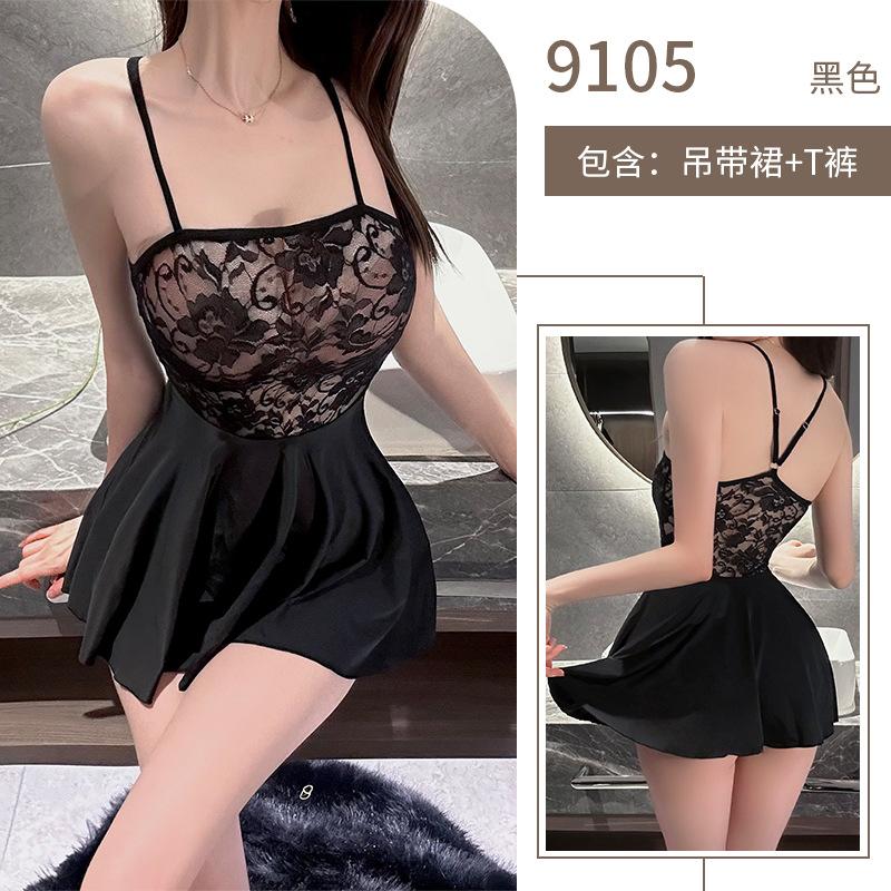 Sexy Sexy Lingerie Lace Suspender Hot Perspective Sexy Pure Mature Nightclub Uniform