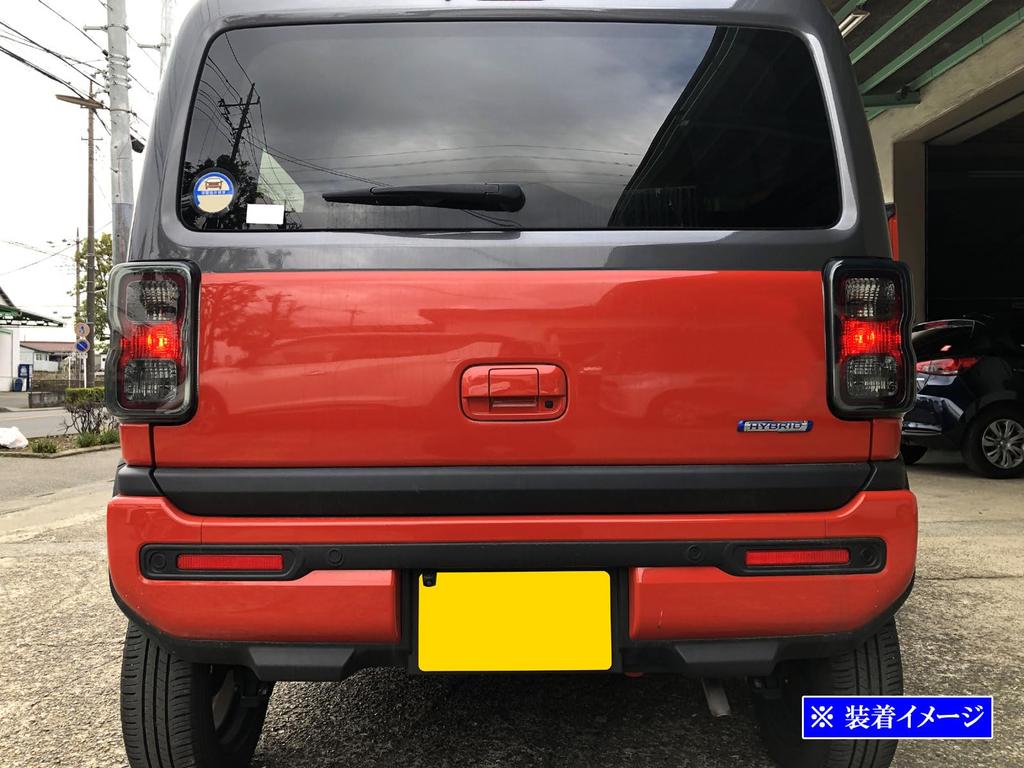 BRIGHTZ Smoked Tail Light Covers for Hustler MR92S/MR52S [SMO-REA-196] R92/R52/92S/52S/92/52/90/50