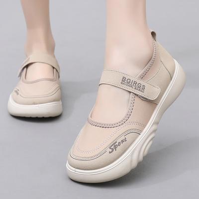 Women's S Casual Single Shoes Flat Four Seasons Shoe Shallow Mouth Slip On Shoes Comfortable Mother Shoes Loafers Shoes