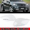 Amcsvg1 Pair Headlight Cover For Mercedes Benz ML-Class W164 2009 2010 2011 Car Side Headlight Clear Lens Cover Lampshade Shell Cover