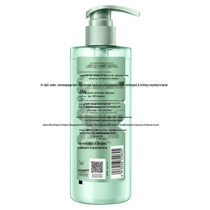 SLEK Dynamic Smoothing Conditioner