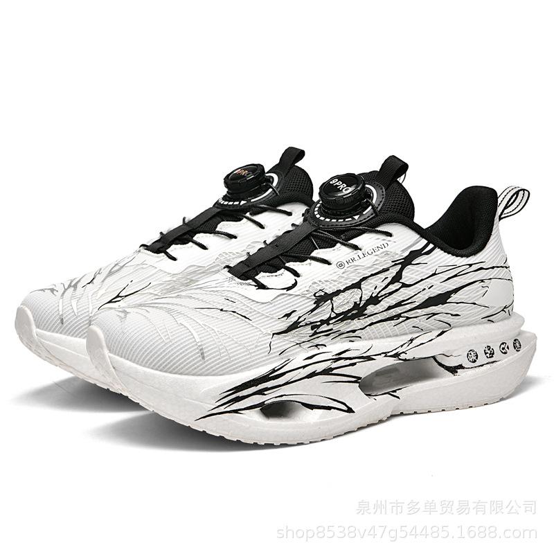 Chitu pro professional racing performance running shoes parent-child lace-up free rotating buckle luminous running shoes sports shoes