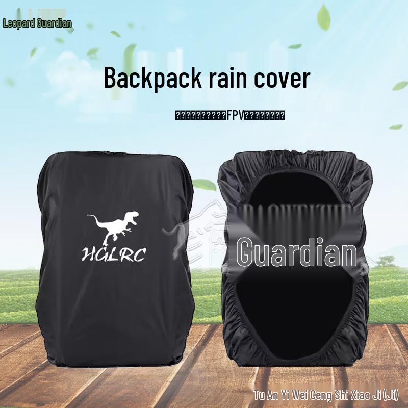 Leopard Defender FPV Drone Backpack