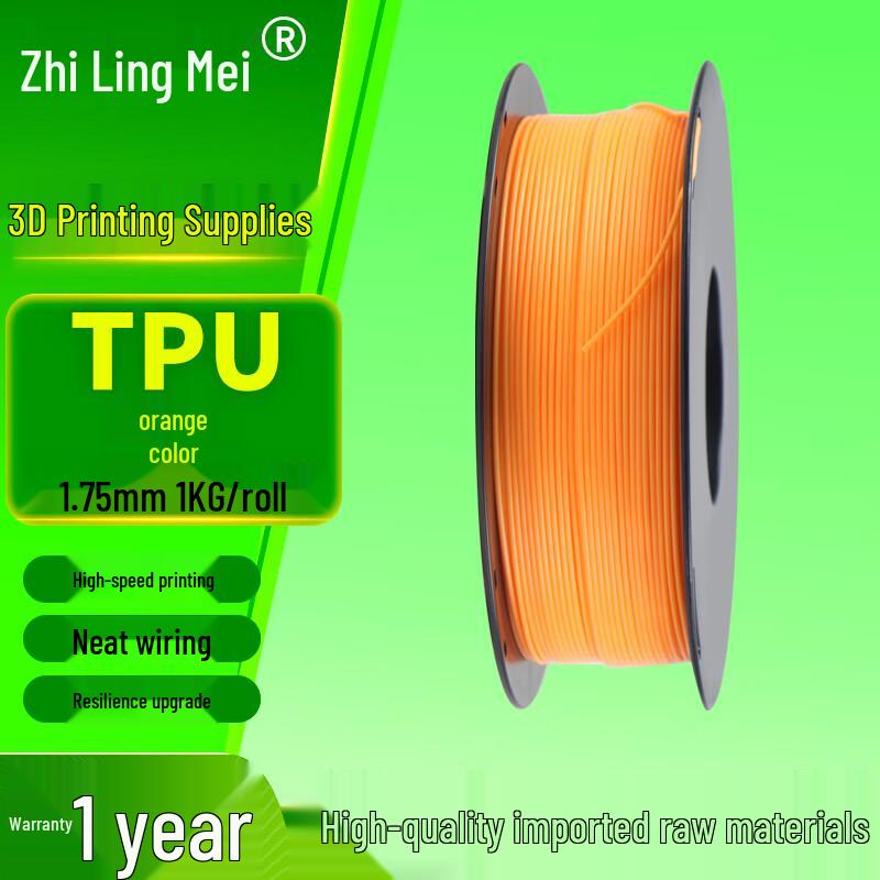 Zhilingmei Flexible TPU 3D Printer Filament 1.75mm