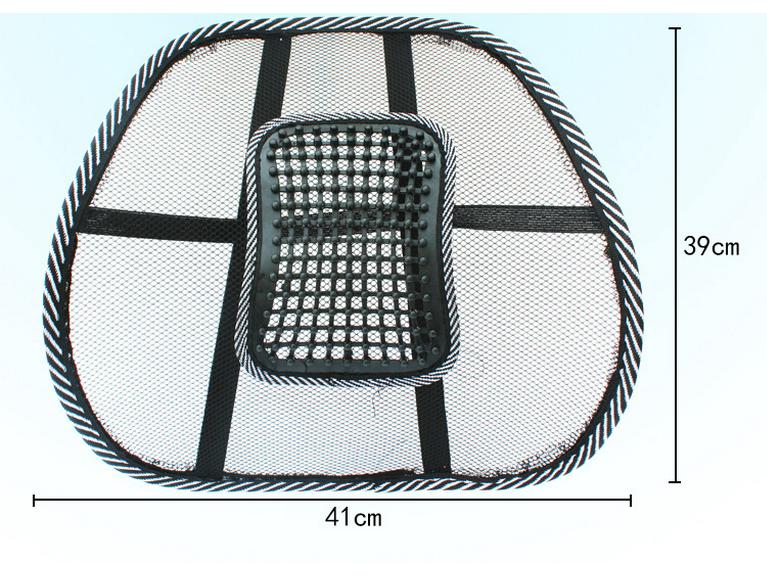 

Breathable Ice Silk Lumbar Support Cushion for Car and Office - Mesh Backrest with Massage