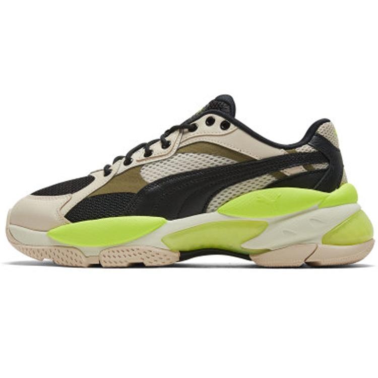 PUMA Lqdcell Epsilon Creamwhite Yellow Men s 371909-04 EU 42.5