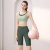 OEING Women's Sports Bra & Capri Pants Set
