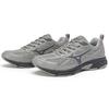 Mizuno Speed Retro Thick Sole D1GH223004