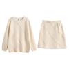 Plus-size Women's Autumn and Winter Design-sense Knitted Sweater, Top, Short Skirt, Two-piece Set, Gentle Sweater