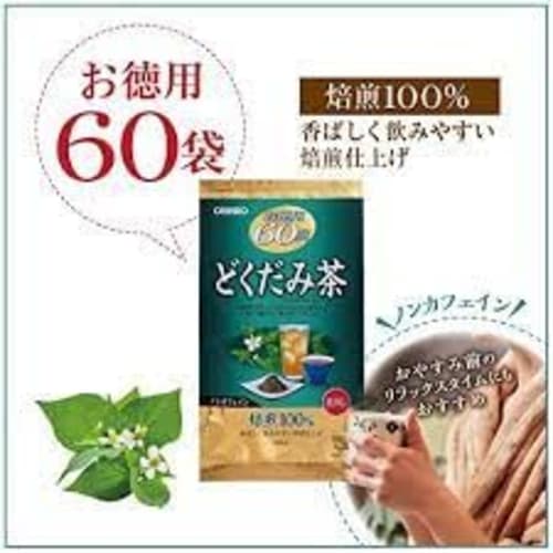 Orihiro Purunto Konnyaku Dokudami Tea, 60 Packets (Set of 3)