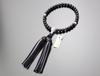 Prayer Beads for Approximately 8 Black Wisteria Pure Silk Tassels Prayer Kyoto Prayer Kyoto Memorial Memorial Natural Lavender Purple Stone Bag